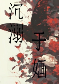 潮牛壹号牛肉自助团购