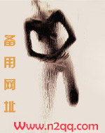 密室逃脱小说污
